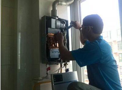 莆田市创尔特热水器上门维修案例
